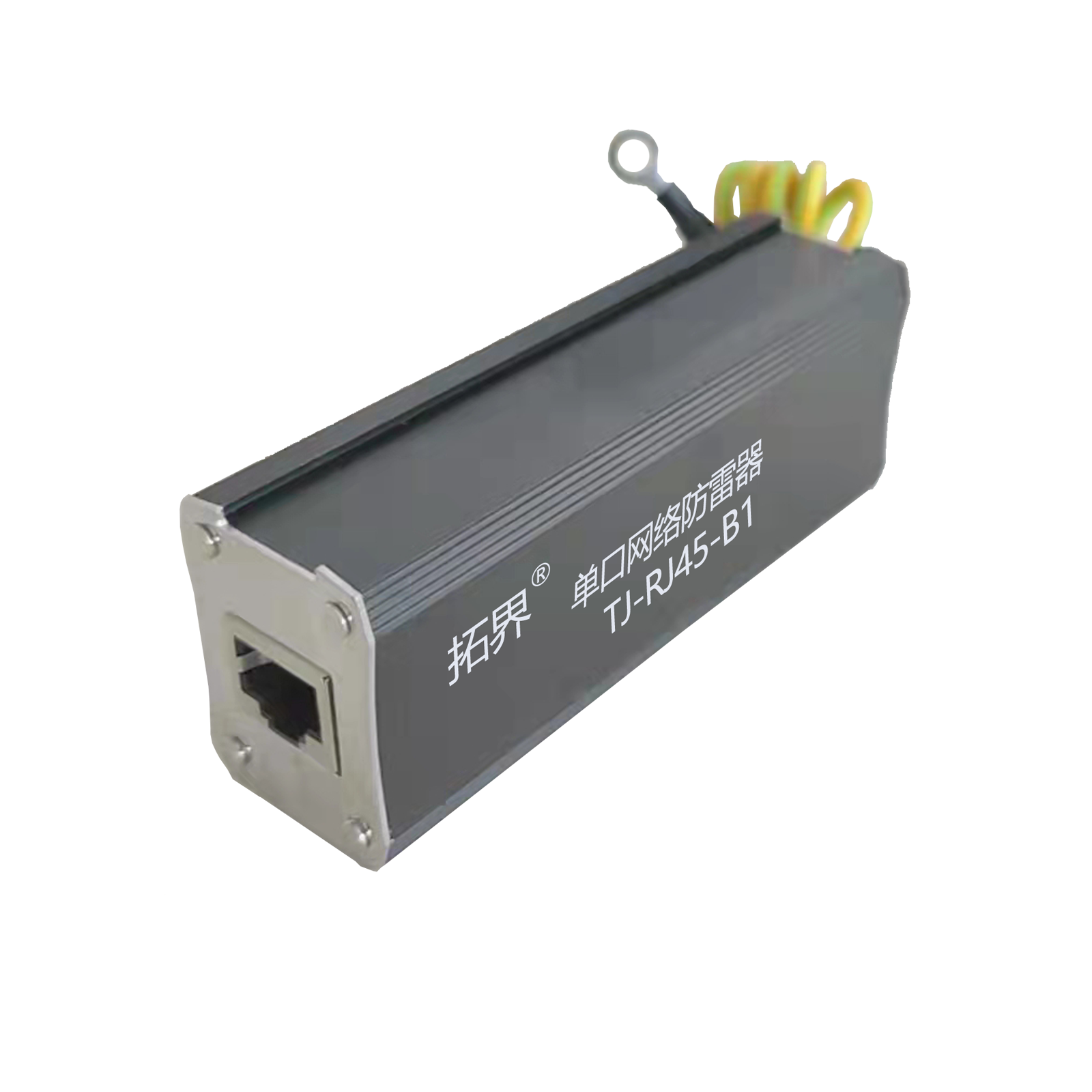 單口百兆網絡防雷器