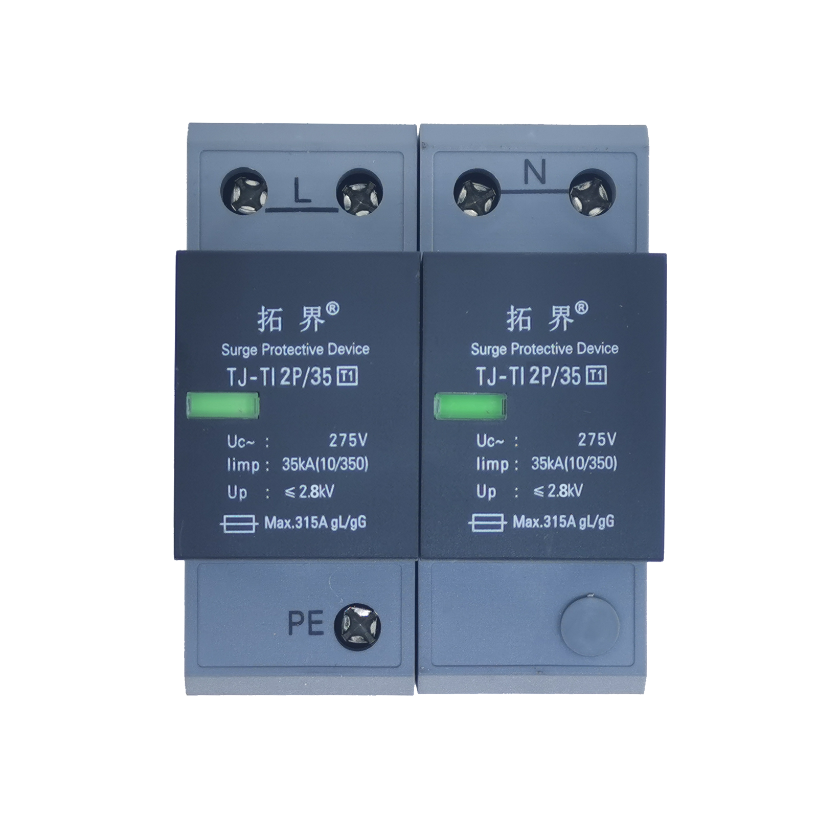 220V一級電源防雷TJ-TI 2P/35